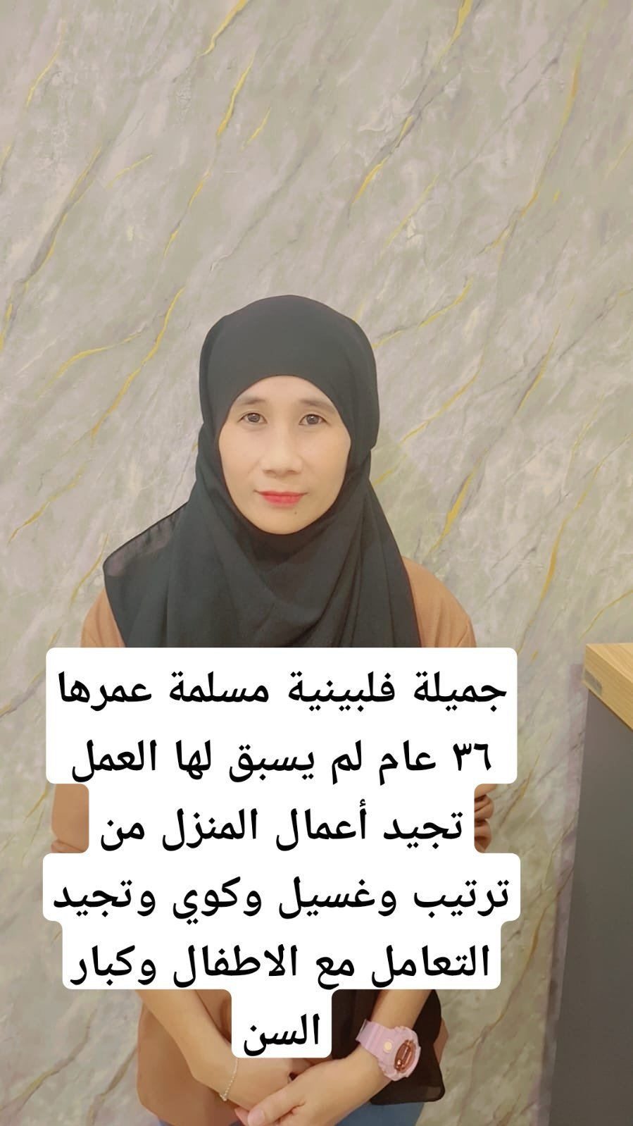 img 20250619 wa0029 1.jpg