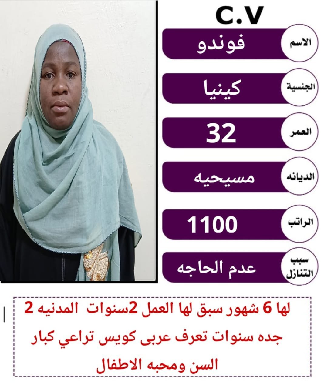 img 20250619 wa0035.jpg